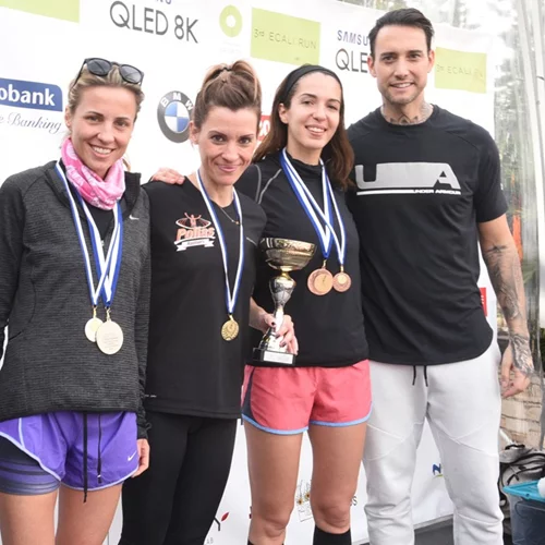 Η Under Armour στο Ecali Run