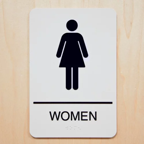 Ακράτεια ούρων: Αυτές είναι οι συστάσεις των ειδικών του Χάρβαρντ για να την προλάβεις