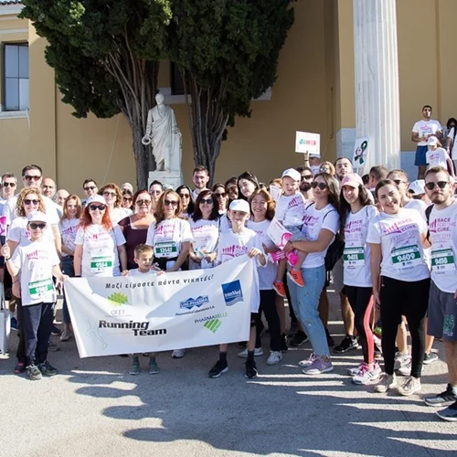 Greece Race for the Cure 2019: Οι εταιρίες Uni-pharma και InterMed έδωσαν ισχυρό μήνυμα