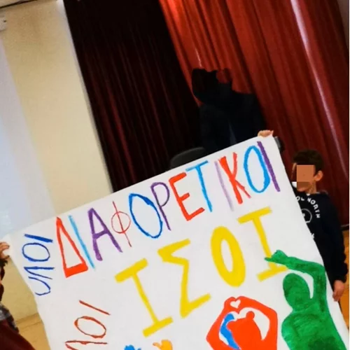 Τάνια Χριστοδουλίδου: Η εκπαιδευτικός που δωρίζει αναπηρικά αμαξίδια