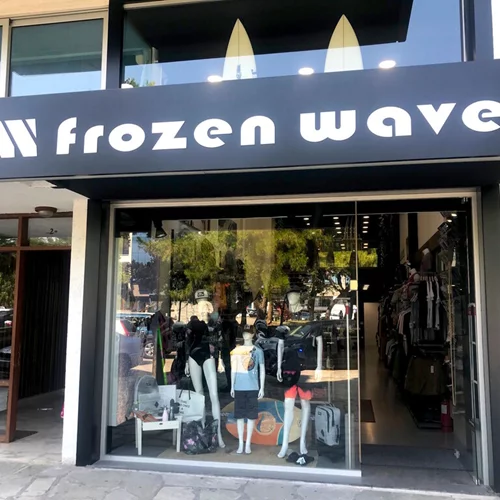 FrozenWave Stores: Νέο κατάστημα στη Γλυφάδα