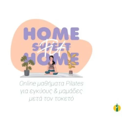 Το ΙΑΣΩ δημιούργησε το πρόγραμμα Home FitHome με Online Pilates για εγκύους & μαμάδες μετά τον τοκετό