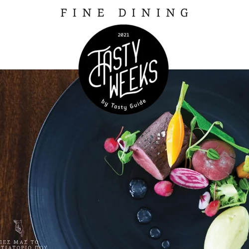 Τasty Weeks: Εσένα ποιο εστιατόριο σου έλειψε περισσότερο;