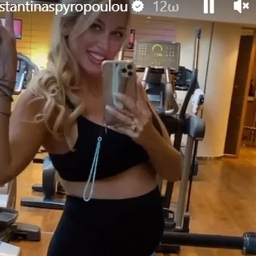 Η Κωνσταντίνα Σπυροπούλου κάνει γυμναστική στον 6ο μήνα - Μύθοι και αλήθειες για την άσκηση στην εγκυμοσύνη
