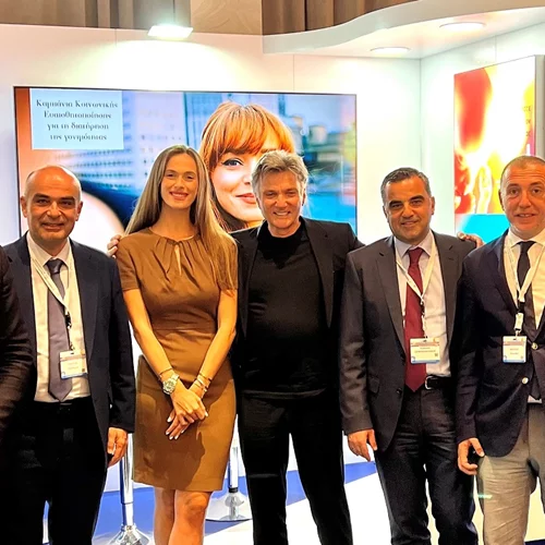 Η Πρέσβειρα της Καμπάνιας "Η σωστή στιγμή", Τέα Πρέλεβιτς, στο 5ο συνέδριο της Ελληνικής Εταιρείας Ιατρών Υποβοηθούμενης Αναπαραγωγής και της Πανελλήνιας Ένωσης Κλινικών Εμβρυολόγων