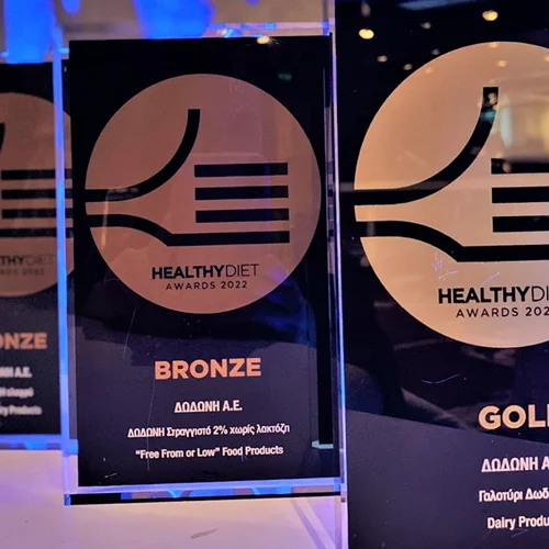 Ηealthy diet Awards 2022: Τρεις σημαντικές διακρίσεις για τη ΔΩΔΩΝΗ