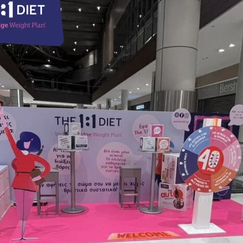 The 1:1 Diet by Cambridge Weight Plan: Σε περιμένει σε ένα εντυπωσιακό pop-up event στο 2ο επίπεδο του The Mall Athens!
