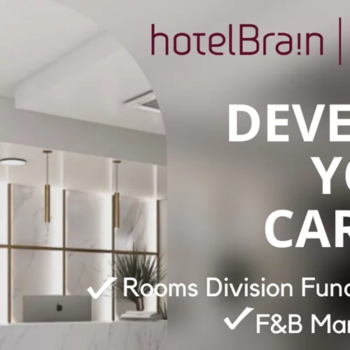HotelBrain Academy: Ανοίγει τις πόρτες της τον Ιανουάριο του 2023