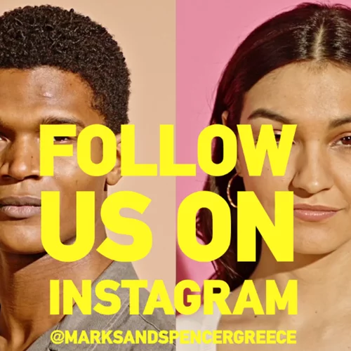 Marks & Spencer Greece: Δες τη νέα επίσημη Instagram σελίδα τους
