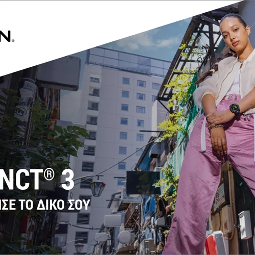 Garmin Instinct 3: Νέα επαναστατική σειρά smartwatch με AMOLED και ηλιακή φόρτιση για ατελείωτη αυτονομία!