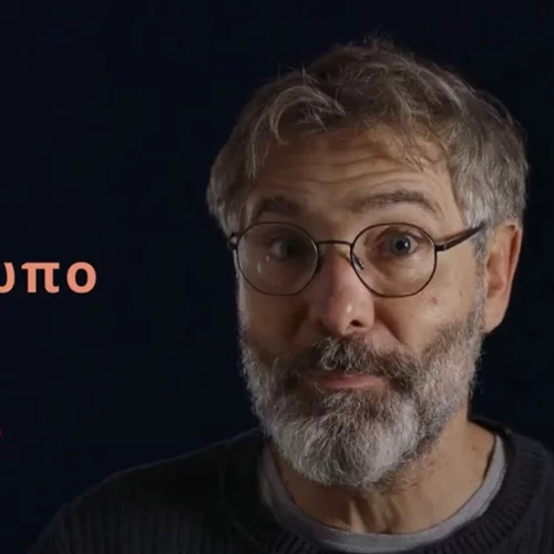 "Το εγκεφαλικό μπορεί να θεραπευτεί": Η νέα καμπάνια του Ομίλου Ευρωκλινικής που δεν πρέπει να κάνεις skip