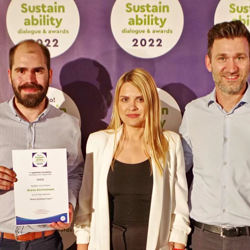 Chiesi Hellas: Η σημαντική διάκριση για τις βιώσιμες υποδομές της στα Bravo Awards 2022