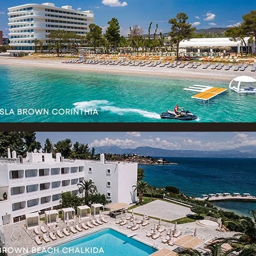 mat fashion x Brown Hotels: Σου προσφέρουν την απόλυτη καλοκαιρινή απόδραση