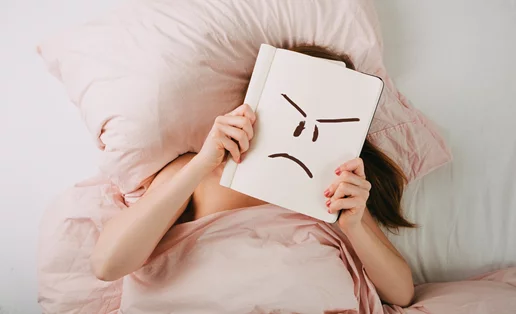 Μπορεί ο θυμός να σε βοηθήσει να πετύχεις;