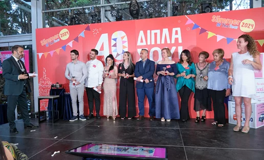 Επετειακή γιορτή 40 χρόνων στα βραβεία Slimmer of the Year της The 1:1 Diet by Cambridge Weight