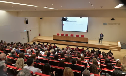 ΦΑΡΜΑΣΕΡΒ-ΛΙΛΛΥ: 25 χρόνια Έρευνα και Ανάπτυξη