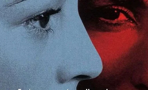 Ταινίες που προτείνει το Harvard για να διευρύνεις τους κινηματογραφικούς σου ορίζοντες