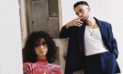 Ο C. Tangana συνεργάζεται με τα Bershka σε μία συλλογή με unisex ρούχα