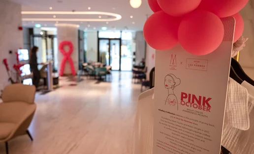 Το Athens Capital Hotel-MGallery Collection υποστηρίζει τον σύλλογο Κ.Ε.Φ.Ι.