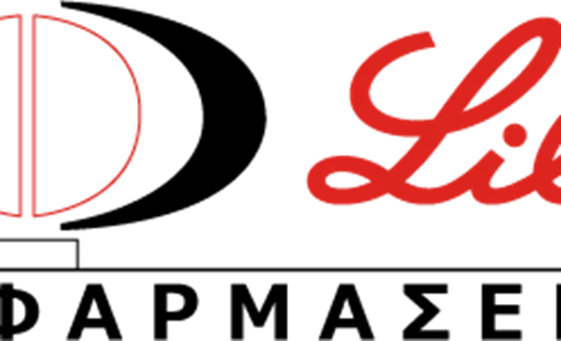 ΦΑΡΜΑΣΕΡΒ-ΛΙΛΛΥ - 25 χρόνια κλινικής έρευνας στην Ελλάδα