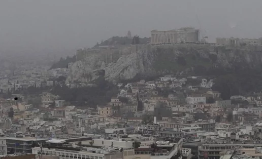 Αφρικανική σκόνη: Τι να κάνεις για να προστατευτείς; - Οι συμβουλές του ΕΟΔΥ