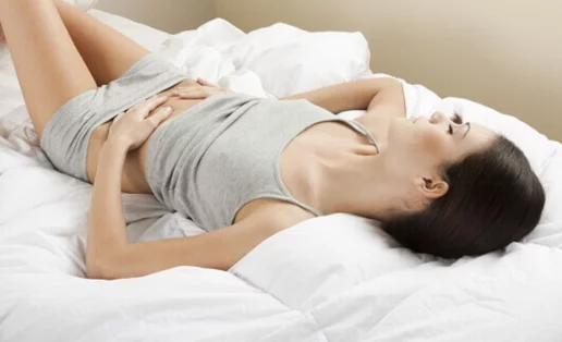 Νέο, φυτικό φάρμακο για τα ήπια συμπτώματα φλεγμονής του ουροποιητικού