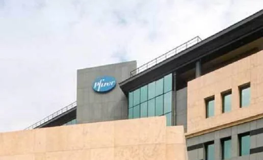 Η Pfizer Hellas ενώνει τις δυνάμεις της με την «Ομάδα Αιγαίου» και τις «Γυναίκες στην Ογκολογία»