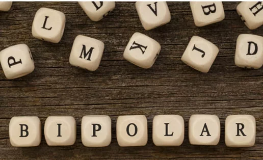 13 διάσημοι με διπολική διαταραχή και πώς αντιμετώπισαν το πρόβλημά τους