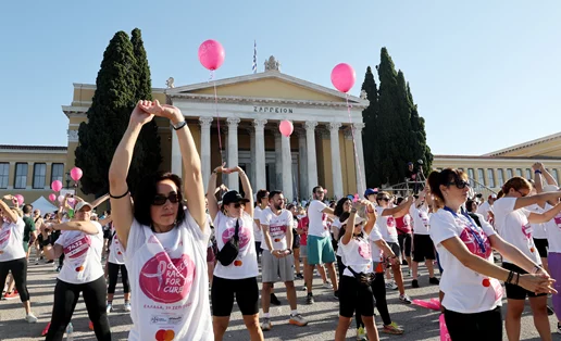 16o Greece Race for the Cure®: 51.000 ευχαριστούμε που για ακόμα μια χρονιά ήμασταν ΜΑΖΙ ΠΙΟ ΔΥΝΑΤΟΙ από τον καρκίνο του μαστού!