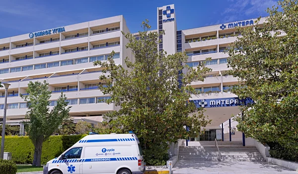 Ο Όμιλος HHG ιδρύει Κέντρο Γυναικολογικής Ογκολογίας στο ΜΗΤΕΡΑ