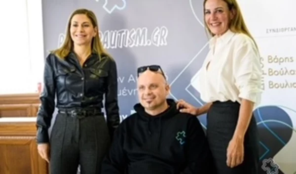 Τρέχουμε για τον αυτισμό | Το Race for Autism Gr έρχεται την Κυριακή 31/3 στο Καβούρι Βουλιαγμένης