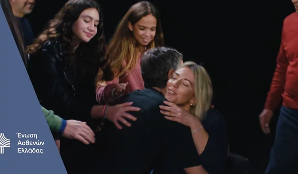 Μετά το εμβόλιο τι; Δες αυτό το βίντεο και θα έχεις απάντηση