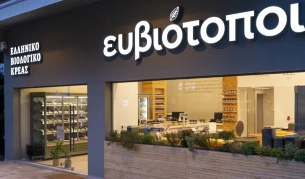 Προσέχω το σώμα μου, γυμνάζομαι και καταναλώνω μόνο κρέας υψηλής διατροφικής αξίας χωρίς ορμόνες από τους Ευβιότοπους