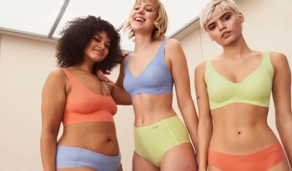 Άνεση χωρίς να φαίνεται τίποτα; Τότε αυτό είναι που χρειάζεσαι