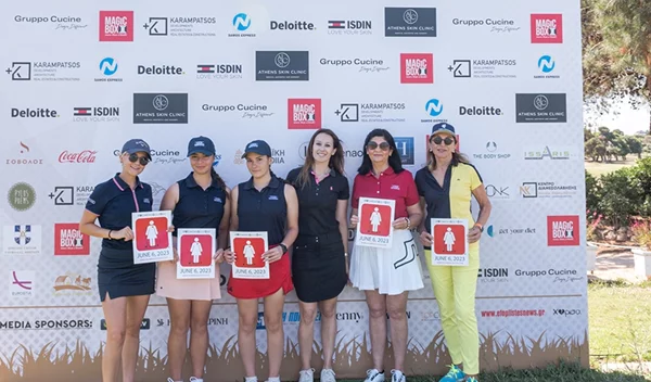 Με επιτυχία ολοκληρώθηκε το πρώτο WOMEN’S GOLF DAY στην Ελλάδα!
