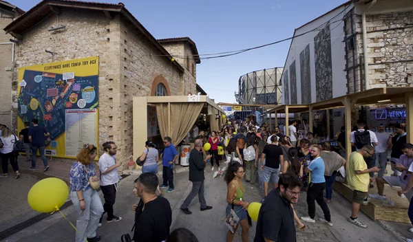 ATHENS COFFEE FESTIVAL 2025: Ο καφές όπως δεν τον έχεις ξαναπιεί!