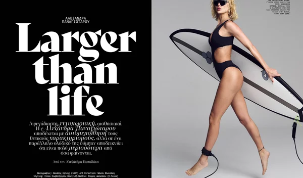 Αλεξάνδρα Παναγιώταρου | "Η κρυοσυντήρηση ωαρίων ήταν η καλύτερη απόφαση της ζωής μου"