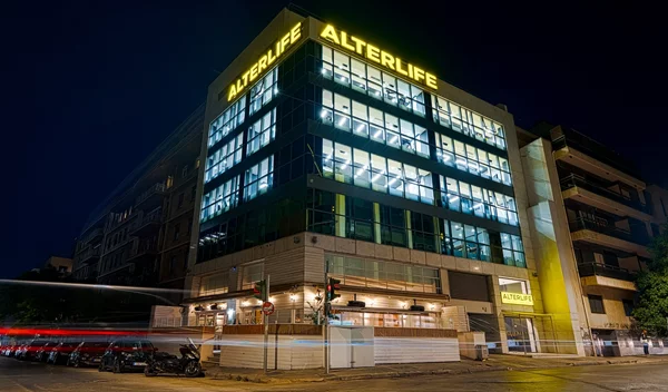 ALTERLIFE: 3 νέα γυμναστήρια στην Αθήνα αλλάζουν τα δεδομένα του fitness