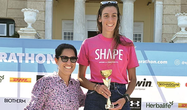 Spetses Mini Marathon 2023 | Κατερίνα Σάπαρη ShapeTeam