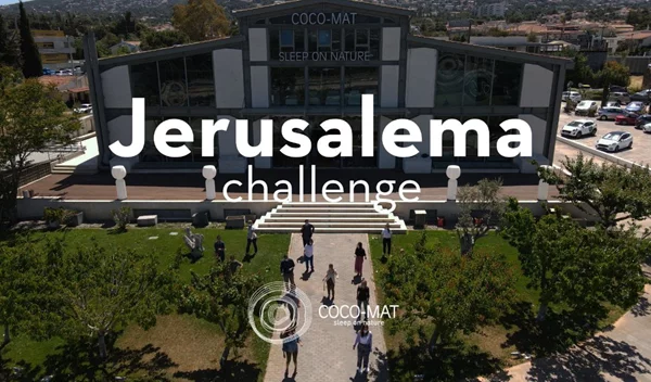 H COCO-MAT καλωσορίζει τον τουρισμό με τον πιο πρωτότυπο τρόπο