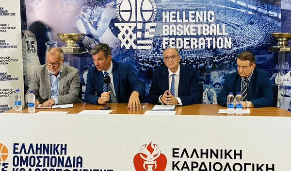 Ξεκινά ειδικό πρόγραμμα πρόληψης για τον αιφνίδιο καρδιακό θάνατο σε αθλητικούς χώρους