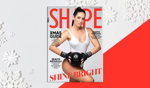 Η Μάντη Περσάκη, καθηγήτρια Φυσικής Αγωγής, και η KR Cosmetics "συνυπογράφουν" ένα νέο beauty & wellness όραμα, την KR Cosmetics by Mandy Persaki