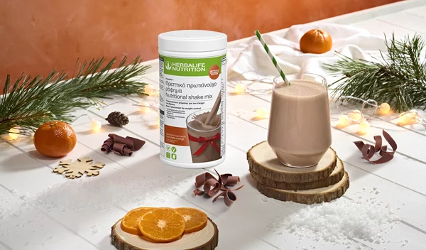 Πρωτεϊνούχο Ρόφημα Formula 1: Η Herbalife Nutrition μάς συστήνει τη νέα, εορταστική γεύση Σοκολάτα - Πορτοκάλι