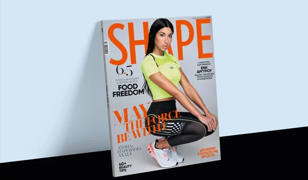 Shape Μαΐου 2023: Κυκλοφορεί με cover girl την αθλήτρια κολύμβησης Ένη Αργυρού