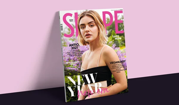 Shape Ιανουαρίου 2022: Κυκλοφορεί με cover girl τη Lucy Hale