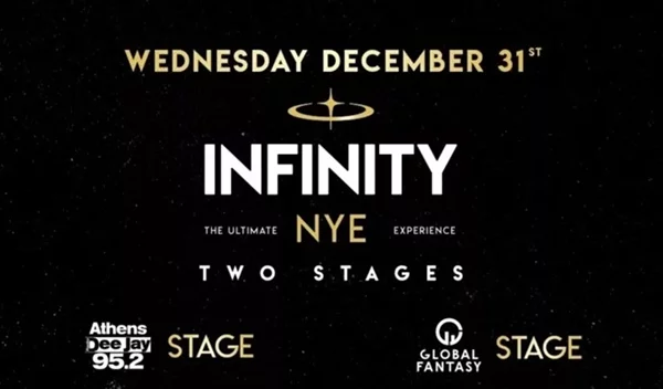 Infinity Athens: Παραμονή πρωτοχρονιάς στο Ιntercontinental με την υπογραφή του Μιχάλη Τσαουσόπουλου