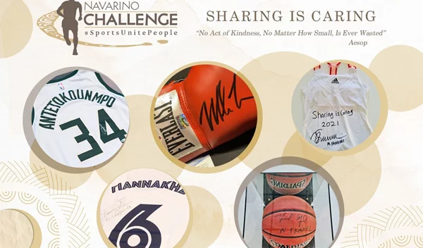 Sharing is Caring: Η μεγαλύτερη online αθλητική δημοπρασία που έγινε ποτέ στην Ελλάδα