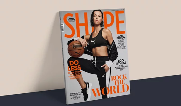 Shape Σεπτεμβρίου: Κυκλοφορεί από τις 7/9 με cover girl τη Δώρα Παντέλη