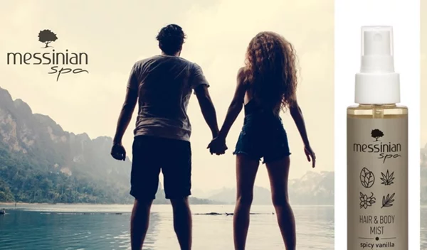 Αυτό είναι το καλύτερο body mist που θα βρεις στο φαρμακείο