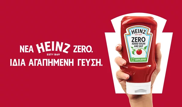 Νέα Heinz ZERO - Ίδια αγαπημένη γεύση